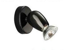 Massive Applique Ozzy 54440/30/10 Acier Noire ! Luminaire Muraux ! Philips Neuf