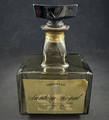 Vintage Suntory Royal Imported Blend of Selected Whiskies Bottle Decanter