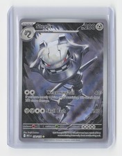 ME01: Mega Evolution #150/132 Steelix on eBay
