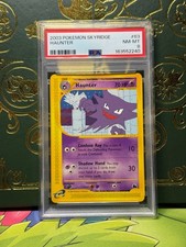 2003 POKEMON SKYRIDGE #63 HAUNTER PSA 8