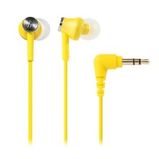 Audio-Technica ATH-CK350M Yellow In-Ear Headphones, Noise-Isolating, 10mm Drive
