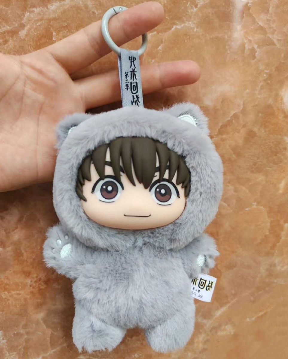Haibara Yu EAKI Jujutsu Kaisen Cat Ear Plush Series Confirmed