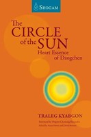 The Circle Of The Sun | Heart Essence Of Dzogchen | Traleg Kyabgon | Englisch
