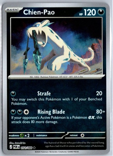Chien-Pao 054/088 Perfect Order Reverse Holo Rare