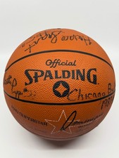 1987-88 Chicago Bulls Team Signed Basketball &ndash; Michael Jordan & Pippen