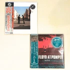 Pink Floyd at Pompeii 2LP vinyl+Poster & Wish You Were Here 50th Aniv. 2set New