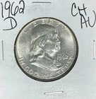 1962-D  FRANKLIN SILVER HALF DOLLAR ~ CH AU  ~ NICE COIN ~ 90% SILVER