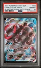 Blastoise VMAX SWSH103 SWSH: Sword & Shield Promo Pokemon Card PSA 10