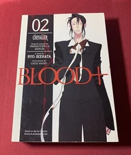 Blood+ Light Novel, Vol. 2 (Chevalier), by Ryo Ikehata, Unread English 2008