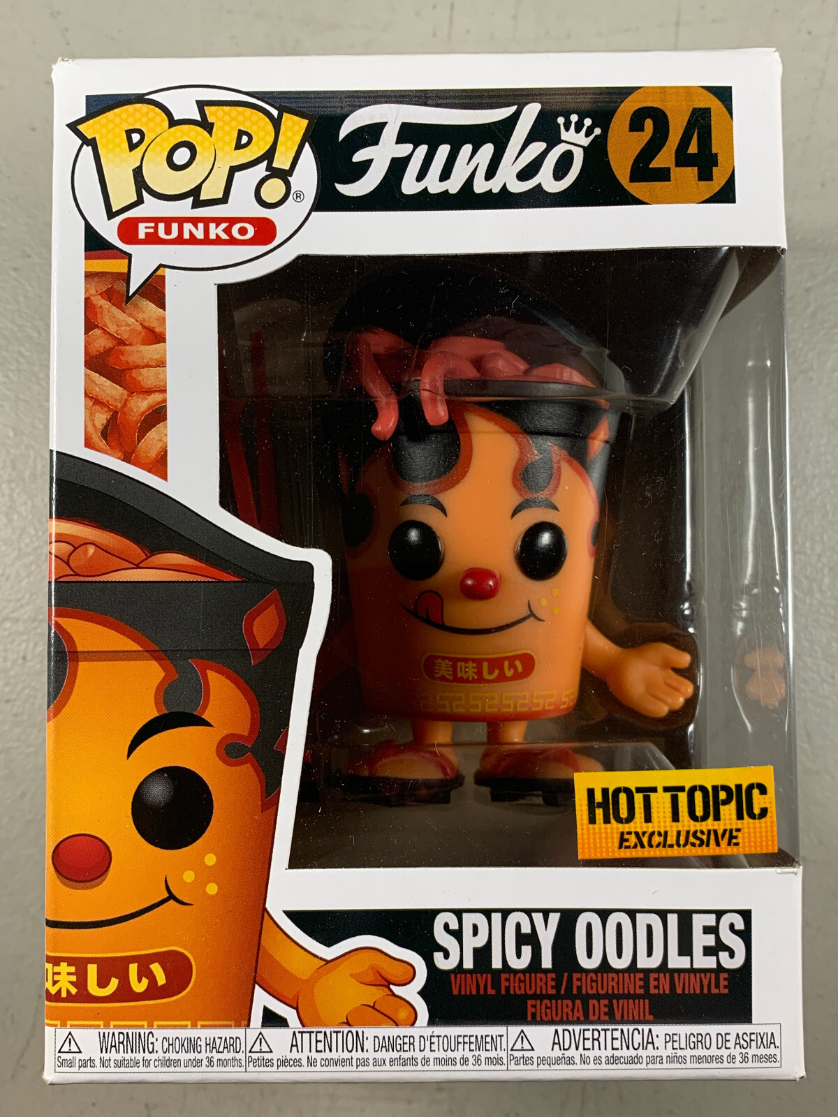 Sale Read! Funko Pop! Fantastik Plastik #24 Spicy Oodles Hot Topic Exclusive