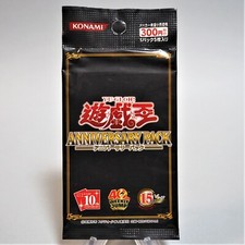 yugioh legendary duelists season 1 card list Yu-Gi-Oh! - Theinen the Great Sphinx (EP1-EN001) main image 0
