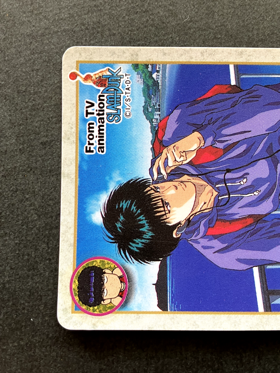 Kaede Rukawa SLAM DUNK Cards TCG Japanese From TV Animation Bandai