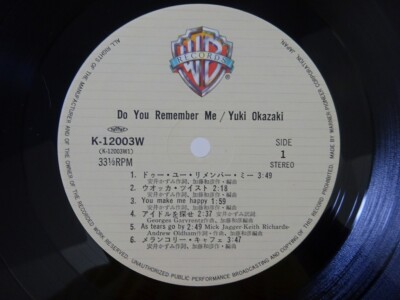 Yuki Okazaki Do You Remember Me Warner Bros. Records K