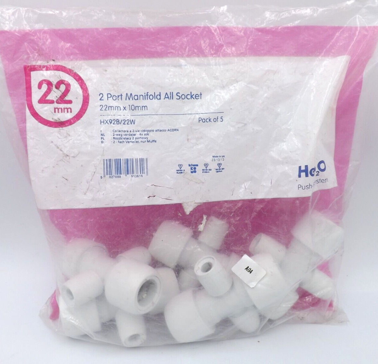 HEP2O 22mm 2 Port Manifold All Socket HX92B/22W (Pack of 5) - POST & VAT INC