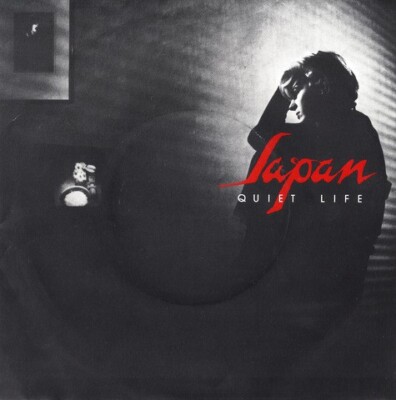 Japan - Quiet Life (7