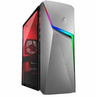 Click here for more details on Asus ROG Strix GL10DH Gaming...