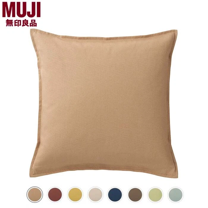 Muji top pillow cover
