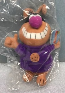 General Mills Breakfast Pals Chip Cookie Hound Mail away Plush New NWT Free Ship