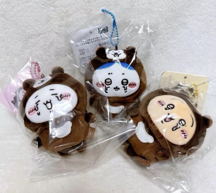 Chiikawa Malayan Sun Bear Mascot Plush Set Of 3 Nagano Market