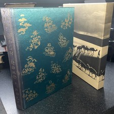 THE SILK ROAD BY FRANCES WOOD - 1st EDITION FOLIO SOCIETY 2002