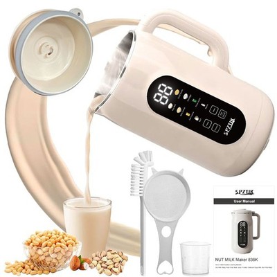 Automatic Nut Milk Maker with Stainless Steel Blades, 40oz/1200ml Capacity