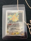 Pokémon TCG Dragonite Delta Species 039/086 Holon Research Tower Holo Japanese
