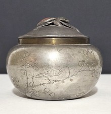 Antique Chinese Engraved Pewter Covered Cup / Box w Jade & Calligraphy