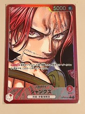 Shanks Leader Parallel Card - One Piece Collectible Trading Card