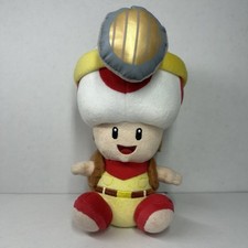 Captain Toad Treasure Tracker Plush Lovey Toy 7.5  Mario Brothers Nintendo