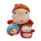 3 Style Ponyo on the Cliff 8-17CM Plush Doll Keychain