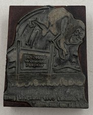 Letterpress Print Block Danger Shallow Water, Man Diving, End of Vacation