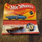 Hot Wheels Redlines Silhouette in Copper MINT carded!  Original ! ?BROWN? 