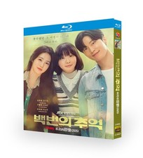          / A Hundred Memories 2025  New Sealed Box Set English Sub