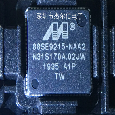 88SE9215A1-NAA2I000 88SE9215-NAA2 MARVELL QFN76   #02-3
