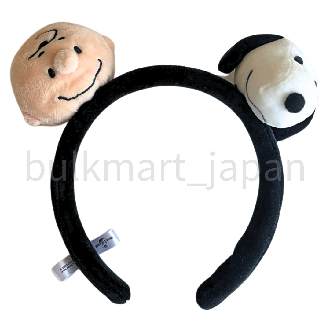 Peanuts Snoopy & Charlie Brown Plush Headband Universal Studios