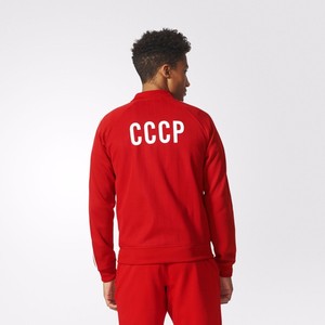 adidas cccp track jacket