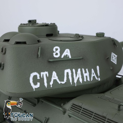 On Sale 1/16 7.0 Henglong Soviet T34-85 RTR RC Tank Model 3909 w/ Metal Tracks - Picture 12 of 12