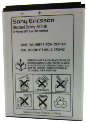LOT OF 100 OEM Sony Ericsson Batteries BST-36 for Z558i, Z310A, Z300i, J300