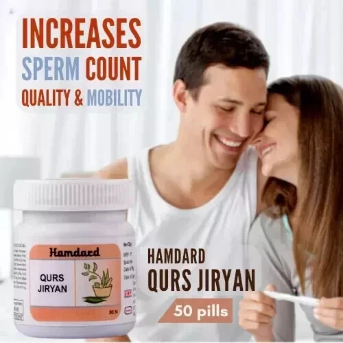 Volumizador Quantum Volume Qurs Jiryan mejora potencia, libido (paquete de 2) Foto 2 de 4