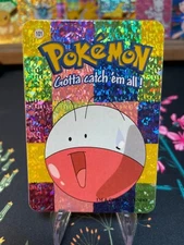 🔥 Electrode #101 - Vintage Vending Machine Prism Sticker 2000 Pokémon 🔥