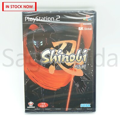 Shinobi Sur PlayStation 2 - PS2 - NTSC-J Japon - Complet - Bon état