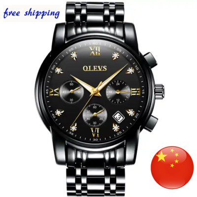 Business Herren Armbanduhr, Multi-Zeitzonen Luxus