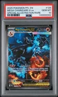 2025 POKEMON PFL EN-PHANTASMAL FLAMES #125 MEGA CHARIZARD X EX PSA 10