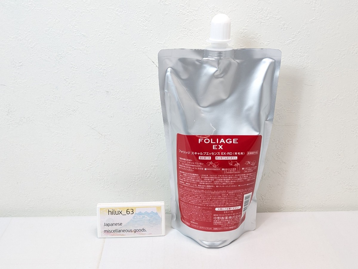 Nakano Scalp Essence Anti-aging Care FOLIAGE EX-RD 500ml for