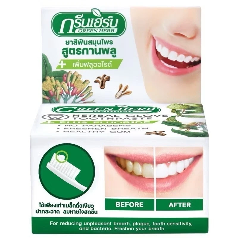 3 x Herbal Clove Toothpaste Green Herb Natural Bright Oral Care Thai 25g Box - Image 4 of 4