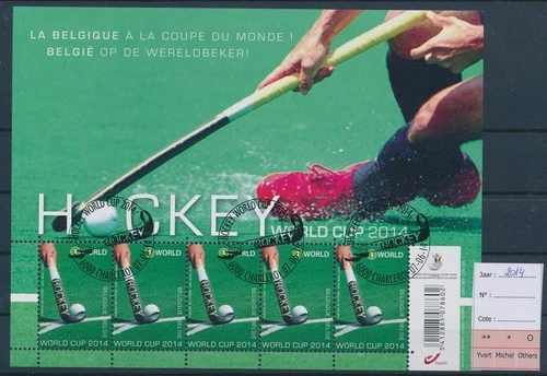 LS75666 Belgium 2014 hockey world cup FDC cancel good sheet used
