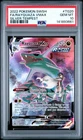 PSA 10 GEM-MINT Rayquaza VMAX Trainer Gallery Pokemon 2022 Silver Tempest #TG20