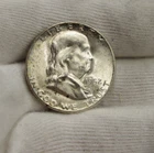 1952 S US Franklin Half 50c Nice Unc