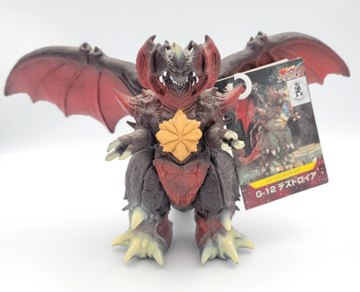 Destoroyah Godzilla Island Monster Series G-12 w/ TAG! Bandai 1998