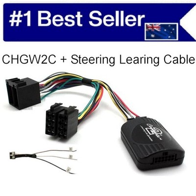 GREAT WALL V200 2011-2014 STEERING WHEEL INTERFACE  LEARNING CABLE AERPRO CHGW2C